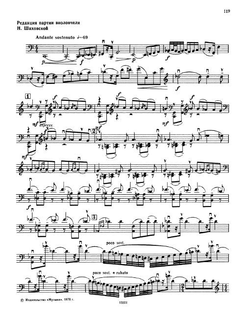 Collected Works Vol. 20: Cello and Piano