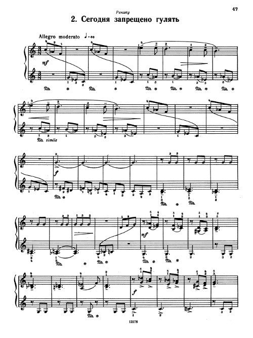 Collected Works Vol. 21: Piano