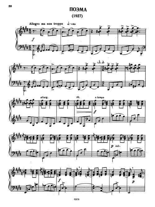 Collected Works Vol. 21: Piano