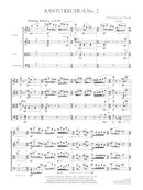 Kanto Kechua No. 2 - Digital (Not Printable)