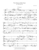 Two Chinese Folk Songs - Digital (Not Printable)